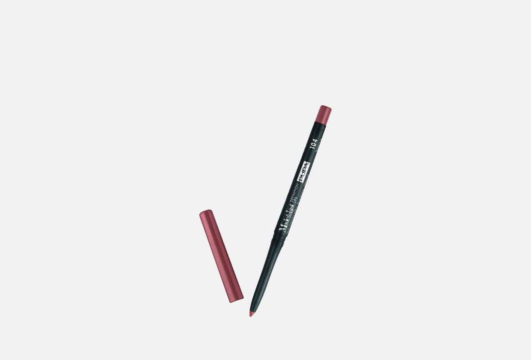 Pupa Waterproof Automatic Lip Pencil MADE TO LAST
