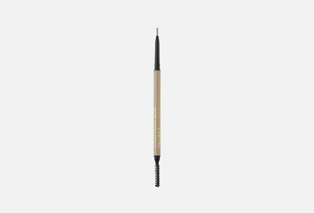 Lancome Dual-ended Brow Pencil Brow Define
