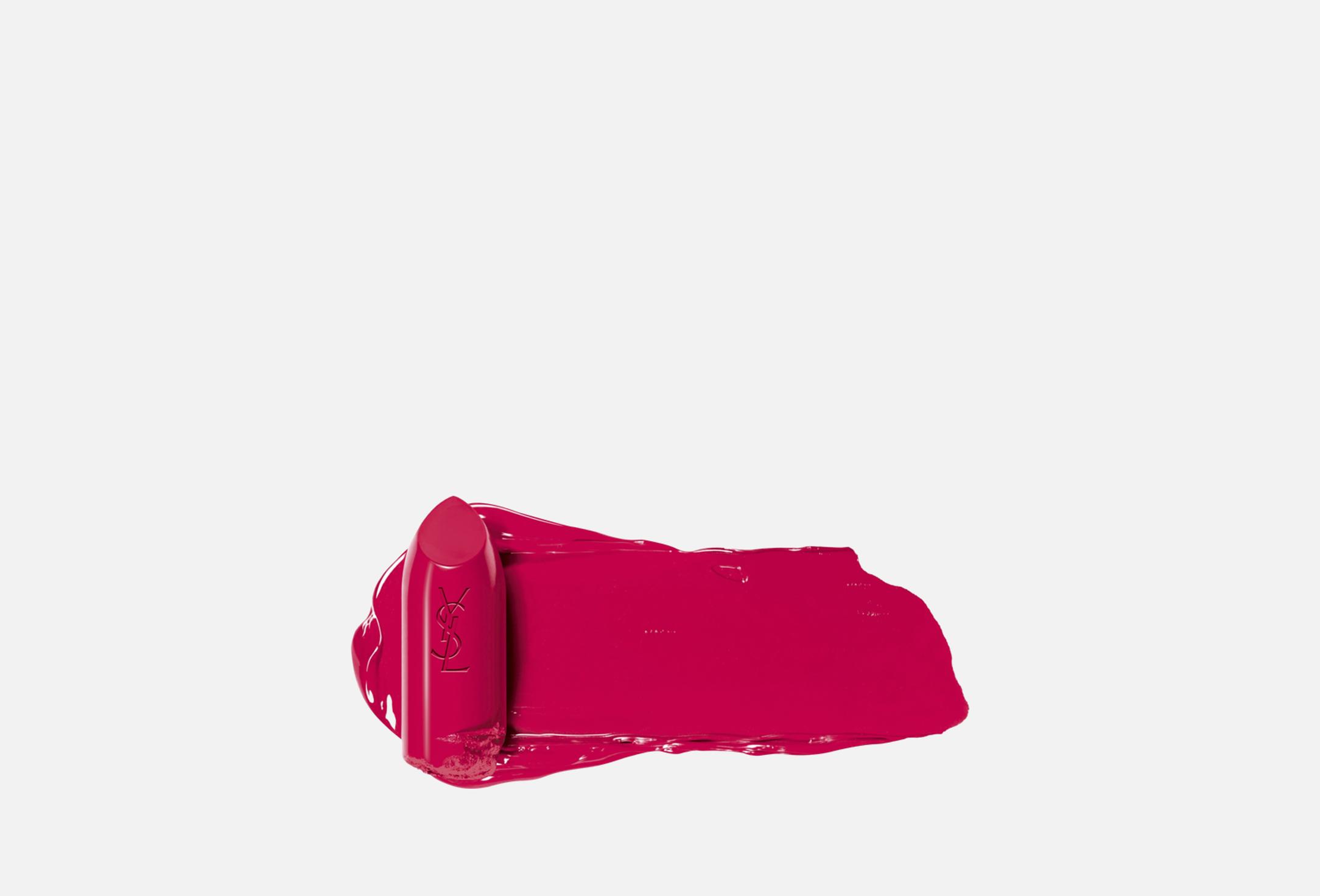 Yves Saint Laurent Satin Lipstick Rouge Pur Couture