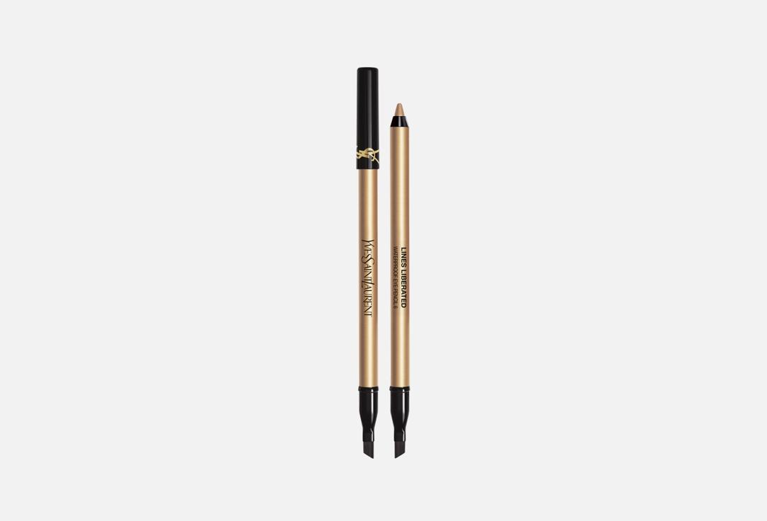 Yves Saint Laurent Waterproof Eyeliner Lines Liberated 24H