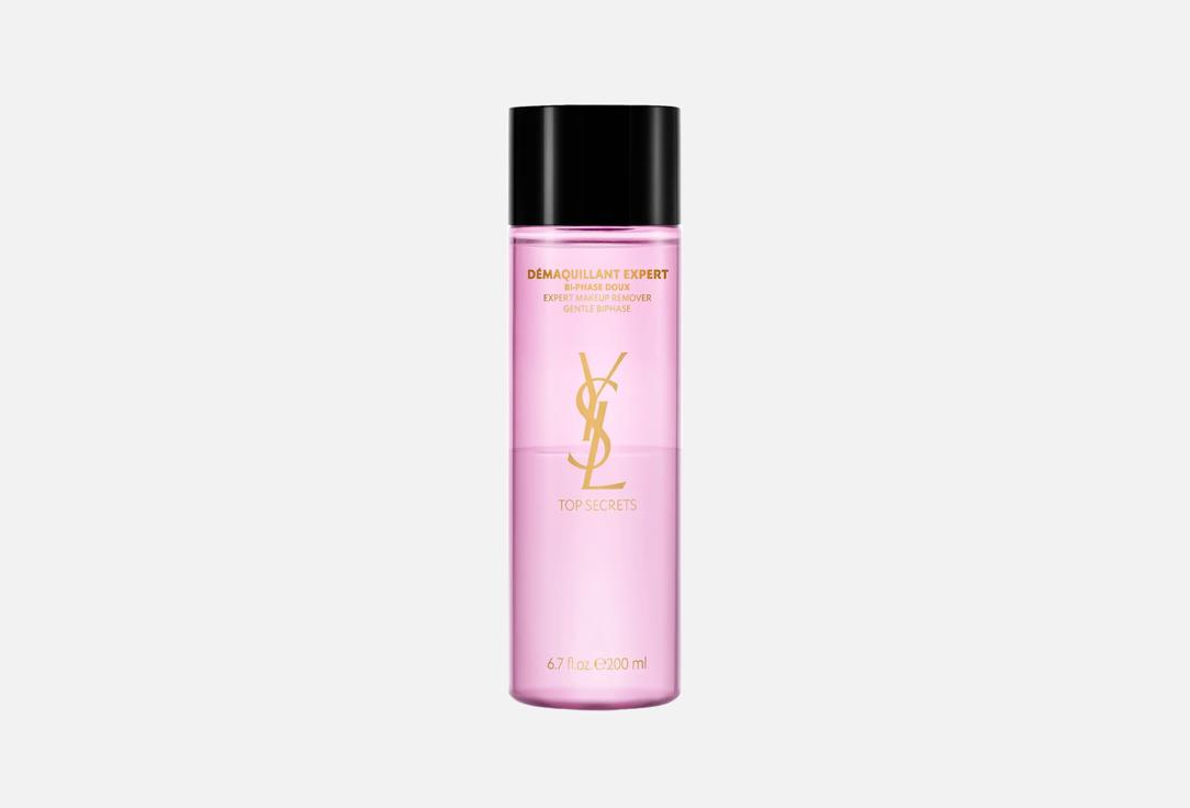 Yves Saint Laurent Gentle Make-up Remover Top Secrets Bi-Phase