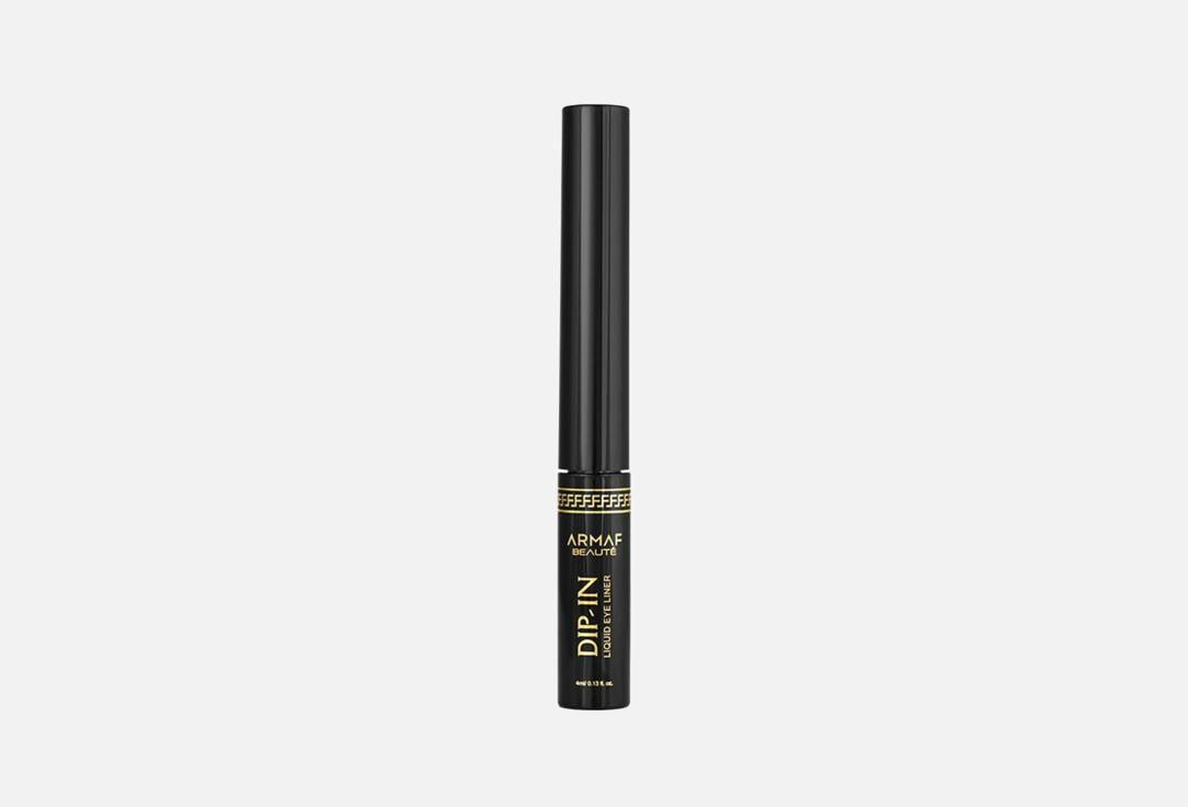 ARMAF BEAUTE Liquid eyeliner Dip In