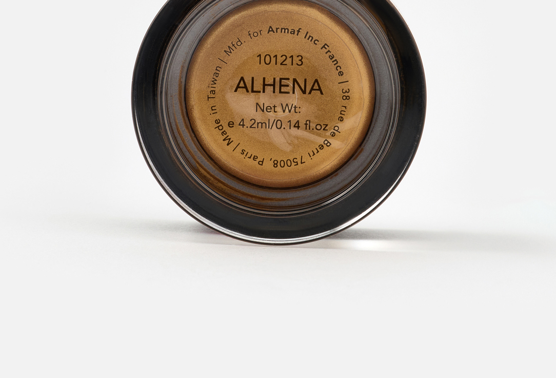 ARMAF BEAUTE Creamy highlighter Glimmer