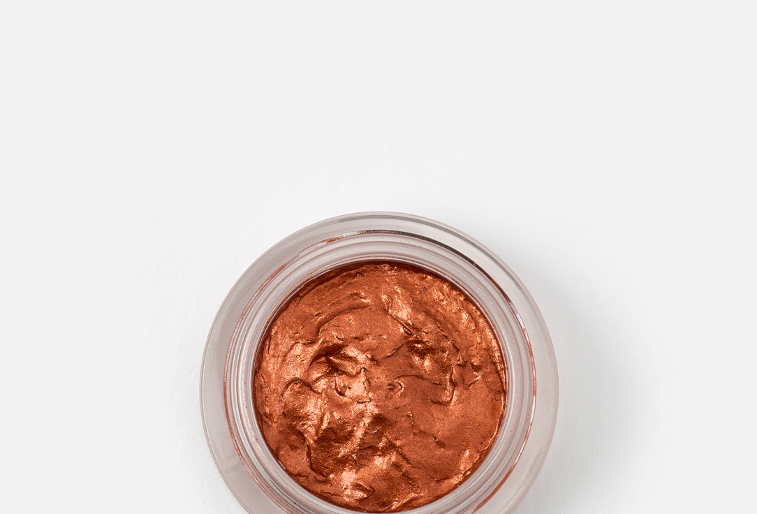 ARMAF BEAUTE Creamy highlighter Glimmer