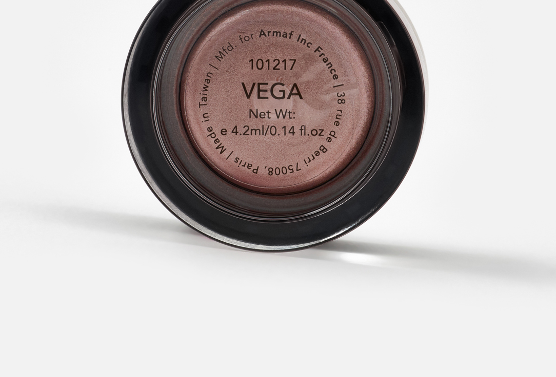 ARMAF BEAUTE Creamy highlighter Glimmer
