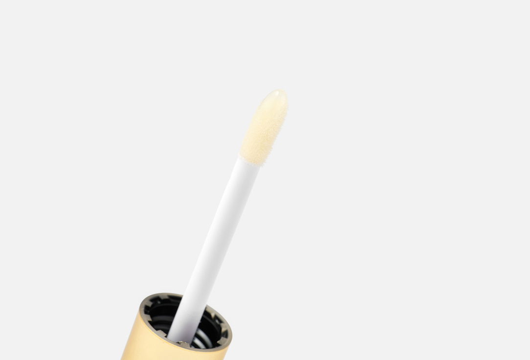 ARMAF BEAUTE Lip Plumper Plumpy Pout