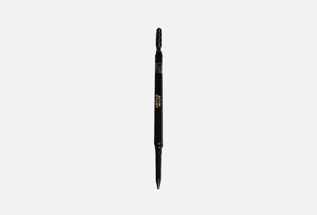 ARMAF BEAUTE Brow Definer Precision