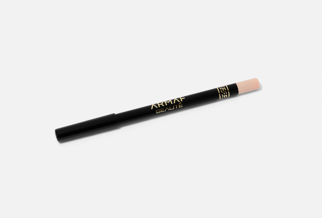 ARMAF BEAUTE Creamy eyeliner Glide It