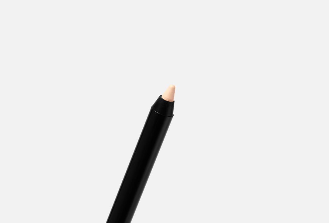 ARMAF BEAUTE Creamy eyeliner Glide It
