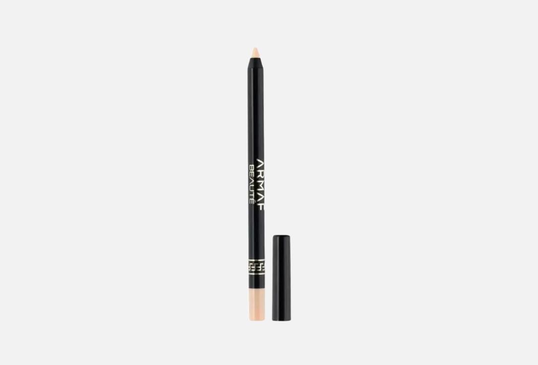 ARMAF BEAUTE Creamy eyeliner Glide It