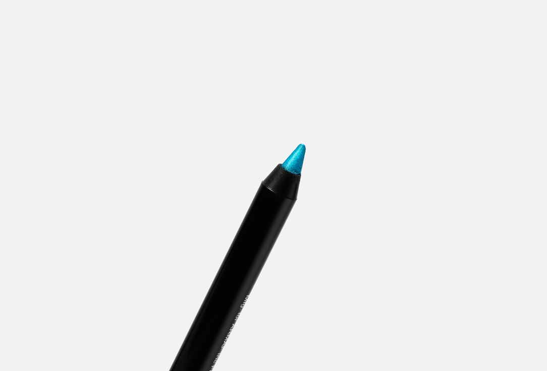 ARMAF BEAUTE Creamy eyeliner Glide It
