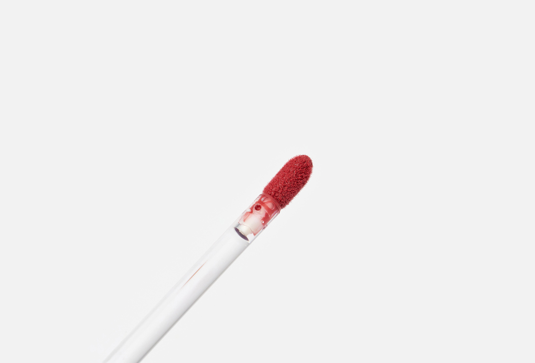 ARMAF BEAUTE Lip Gloss Intense Shine 04, Peach 3.2 g ARMAF BEAUTE Lip Gloss Intense Shine
