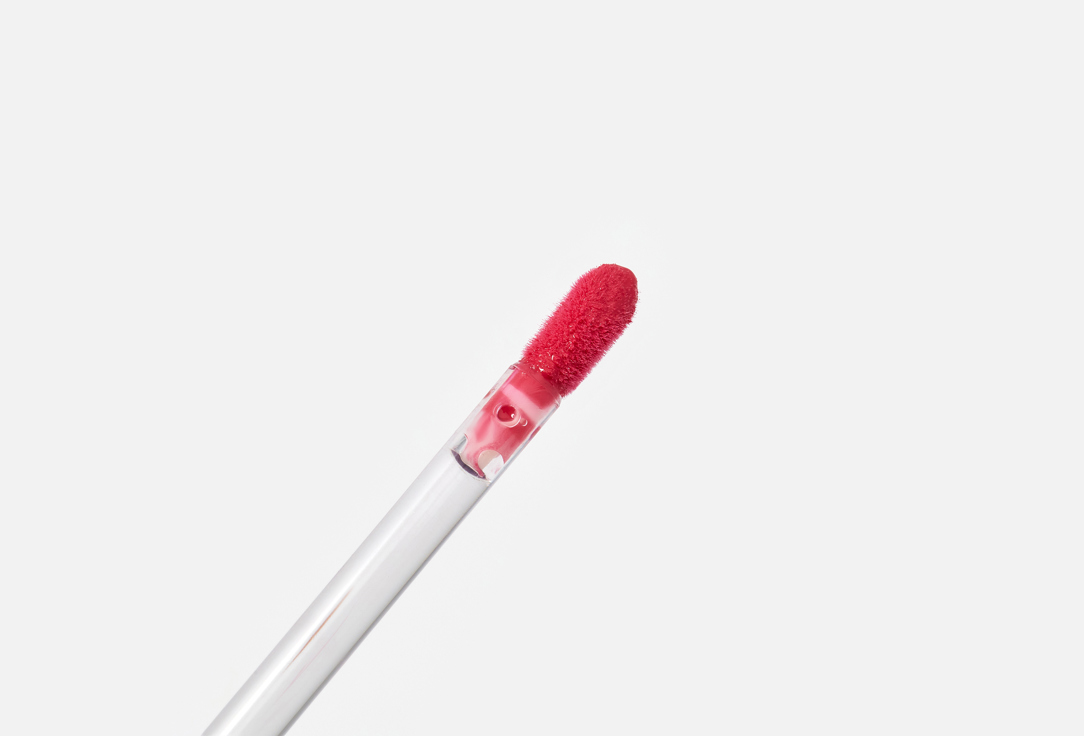 ARMAF BEAUTE блеск для губ Intense Shine