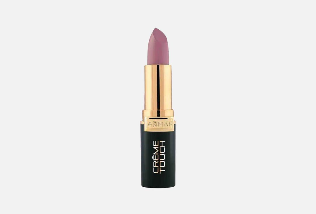 ARMAF BEAUTE Semi-matte creamy lipstick Crème Touch