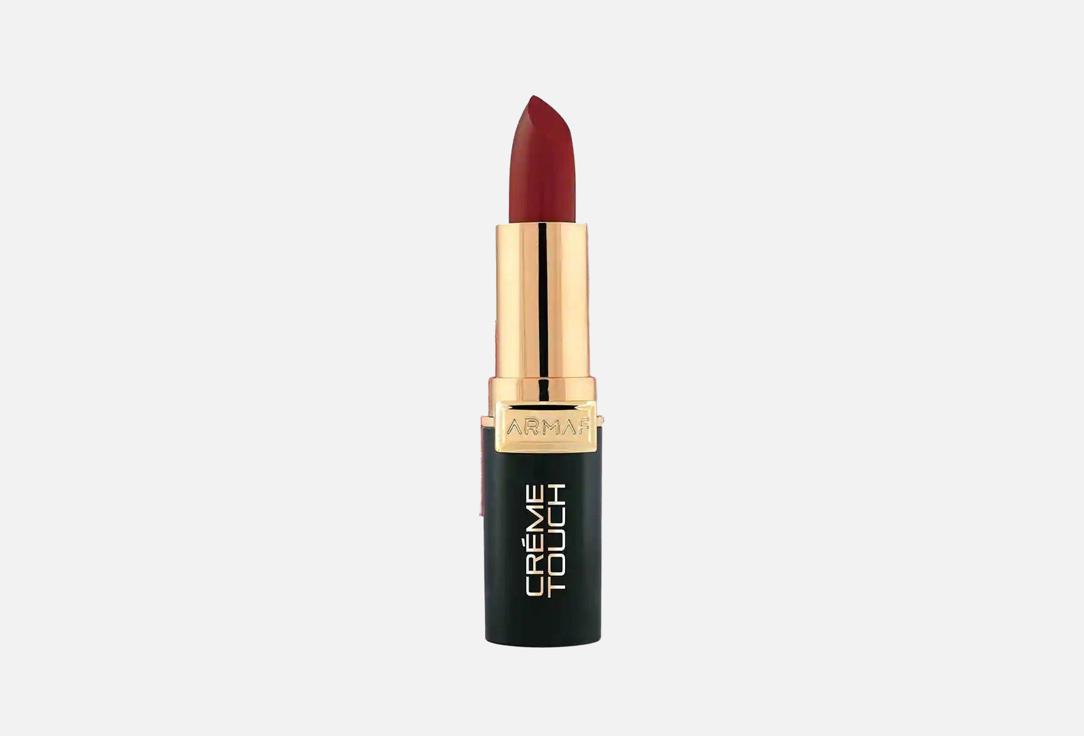 ARMAF BEAUTE Semi-matte creamy lipstick Crème Touch