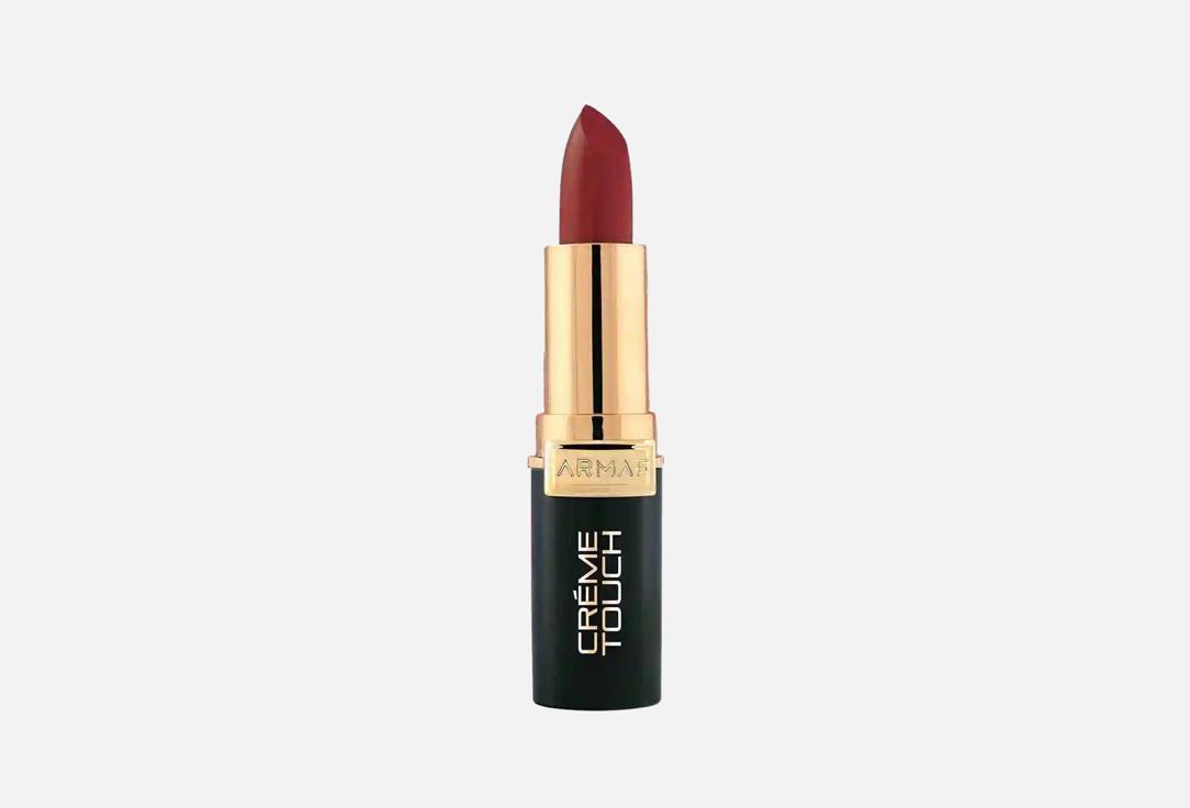 ARMAF BEAUTE Semi-matte creamy lipstick Crème Touch
