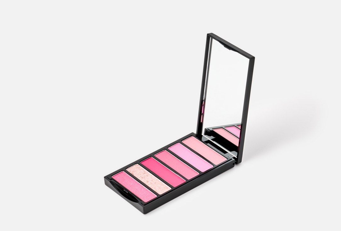 ARMAF BEAUTE eyeshadow palette Hey Beautiful