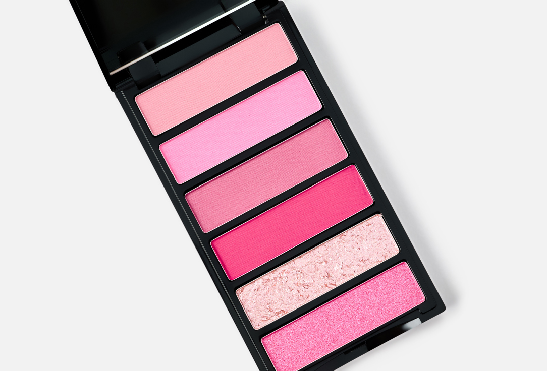 ARMAF BEAUTE eyeshadow palette Hey Beautiful