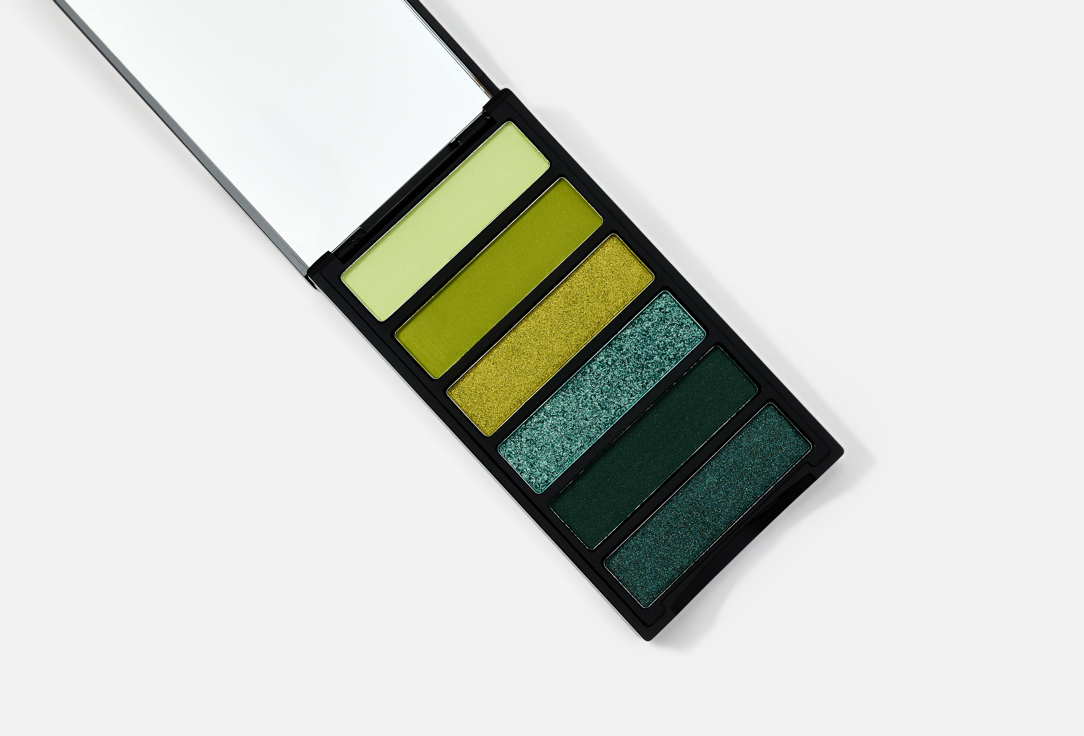 ARMAF BEAUTE eyeshadow palette Hey Beautiful