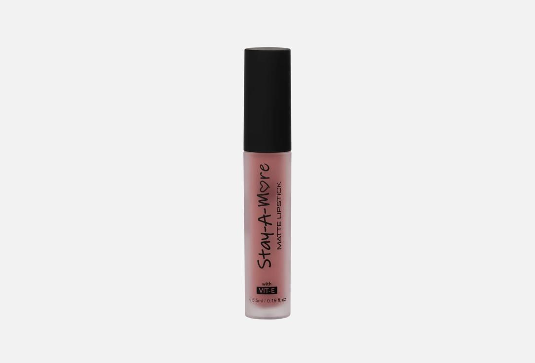 ARMAF BEAUTE Matte liquid lipstick Stay A More
