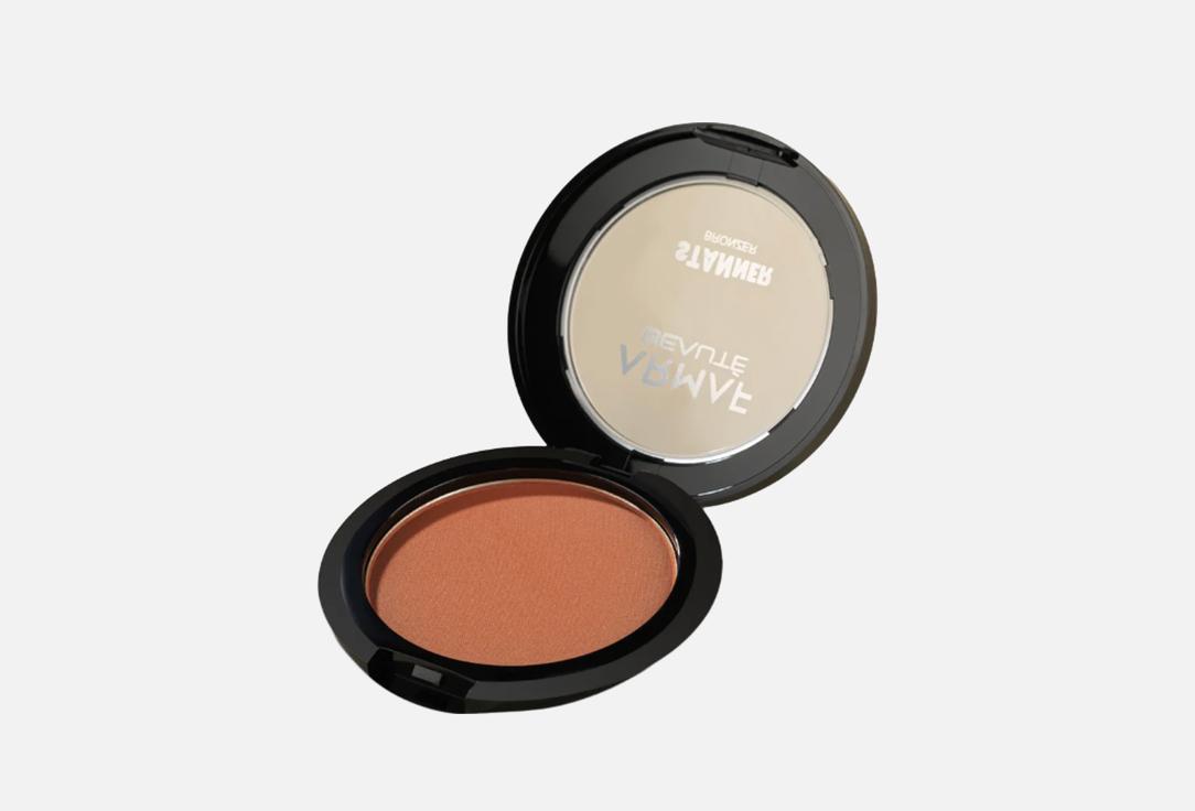 ARMAF BEAUTE bronzer powder Stanner