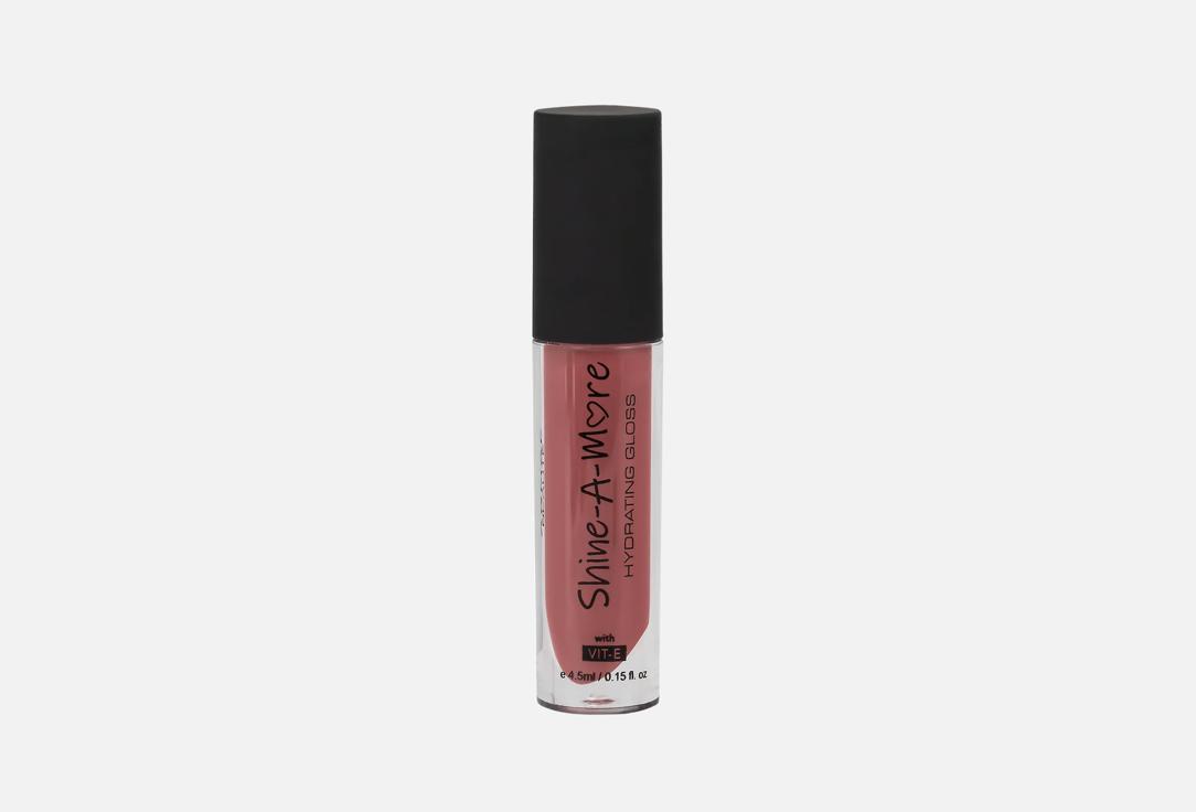ARMAF BEAUTE Lip Gloss Shine A More