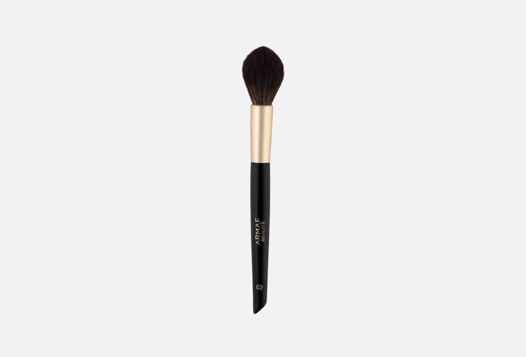 ARMAF BEAUTE Blush Brush Blush Brush 02