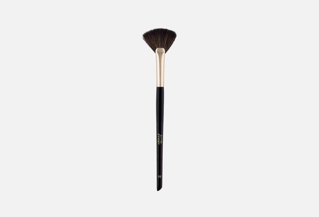 ARMAF BEAUTE Fan Brush Fan Brush 05