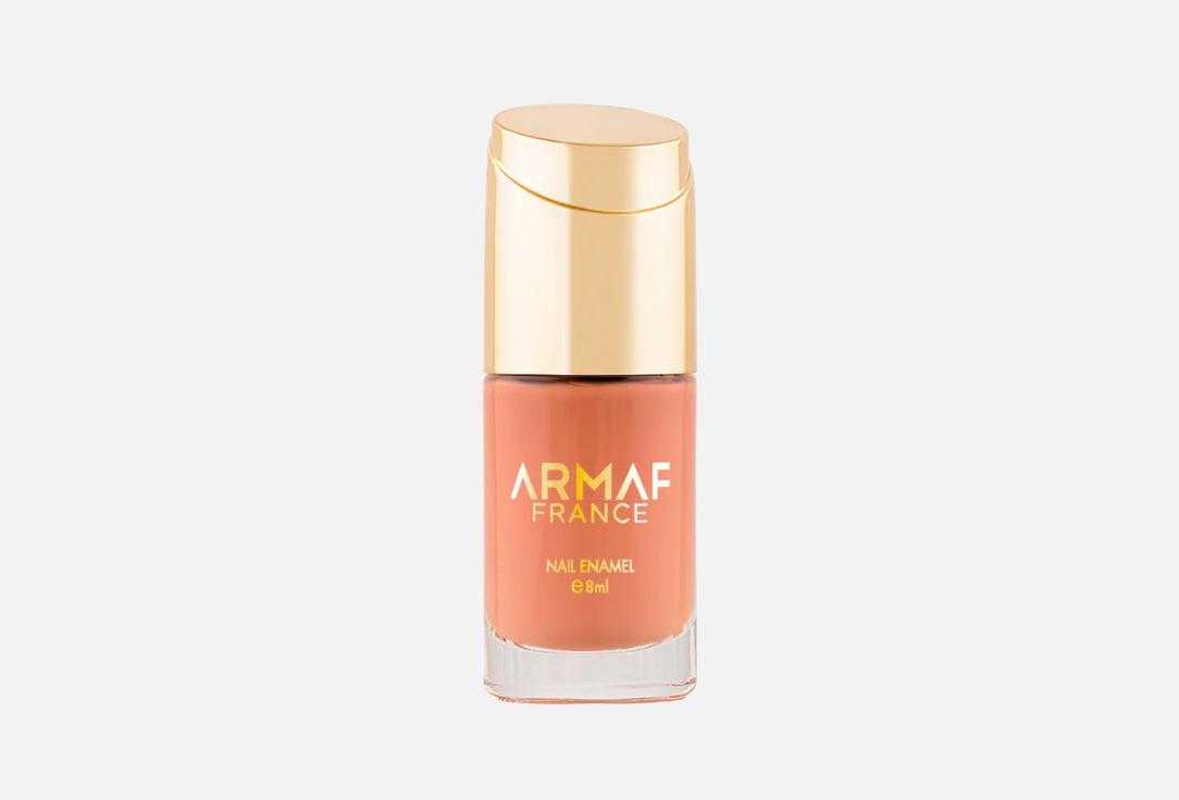 ARMAF BEAUTE long lasting nail polish Nail Enamel 010, Lollypop 8 ml ARMAF BEAUTE long lasting nail polish Nail Enamel