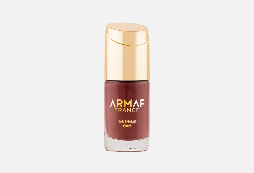 ARMAF BEAUTE long lasting nail polish Nail Enamel 032, Chic beige 8 ml ARMAF BEAUTE long lasting nail polish Nail Enamel