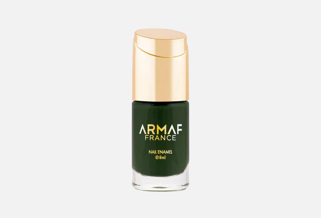ARMAF BEAUTE long lasting nail polish Nail Enamel