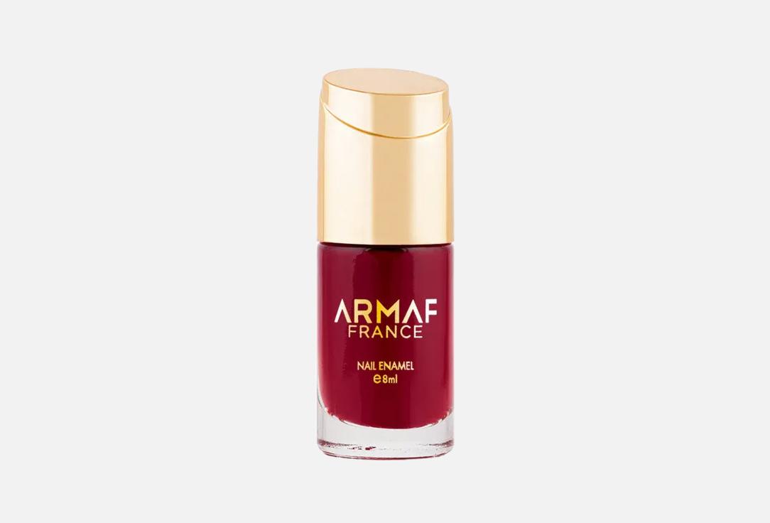 ARMAF BEAUTE long lasting nail polish Nail Enamel 045, Shade o maroon 8 ml ARMAF BEAUTE long lasting nail polish Nail Enamel