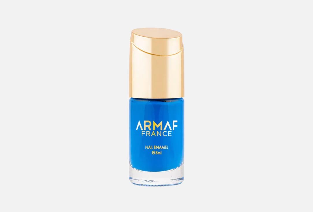 ARMAF BEAUTE long lasting nail polish Nail Enamel 055, Admiral 8 ml ARMAF BEAUTE long lasting nail polish Nail Enamel