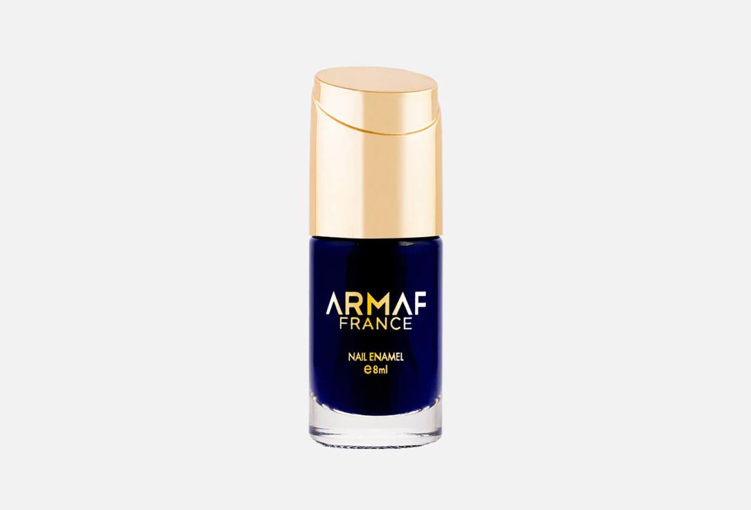 ARMAF BEAUTE long lasting nail polish Nail Enamel 058, Pistachio delight 8 ml ARMAF BEAUTE long lasting nail polish Nail Enamel