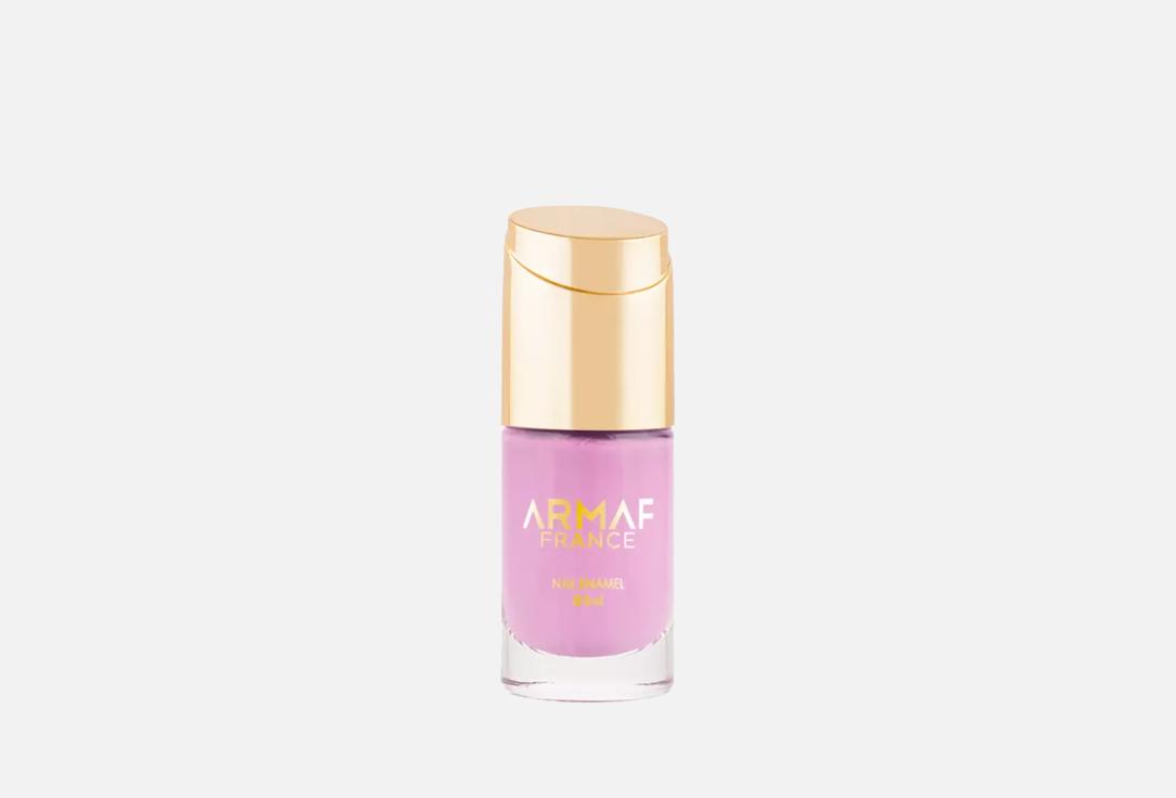 ARMAF BEAUTE Стойкий лак для ногтей Nail Enamel 069, Shade of purple 8 мл ARMAF BEAUTE Стойкий лак для ногтей Nail Enamel