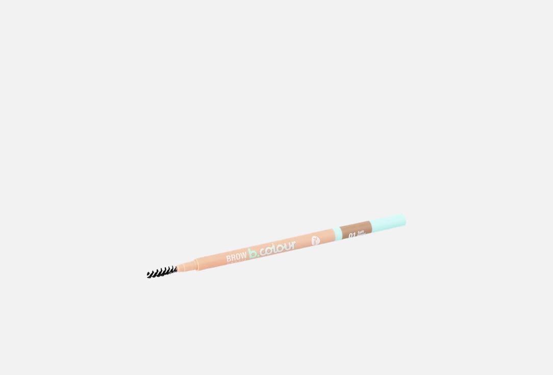 7DAYS Automatic Eyebrow Pencil B.Colour
