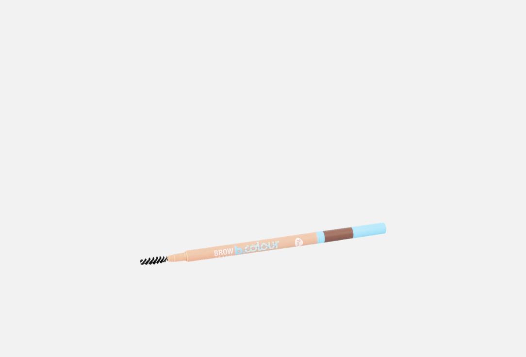 7DAYS Automatic Eyebrow Pencil B.Colour