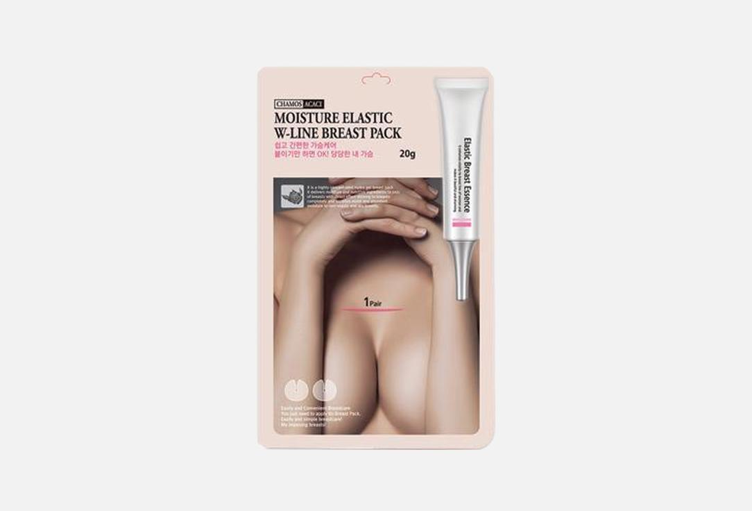 Snail Moisturizing breast sheet mask Moisture elastic w-line breast 20 g Snail Moisturizing breast sheet mask Moisture elastic w-line breast