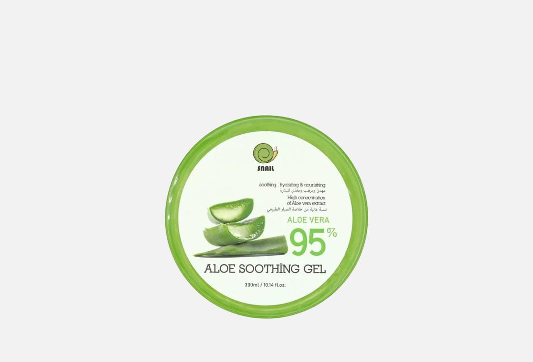 Snail Soothing and moisturizing face gel Aloe vera 95% 300 ml Snail Soothing and moisturizing face gel Aloe vera 95%