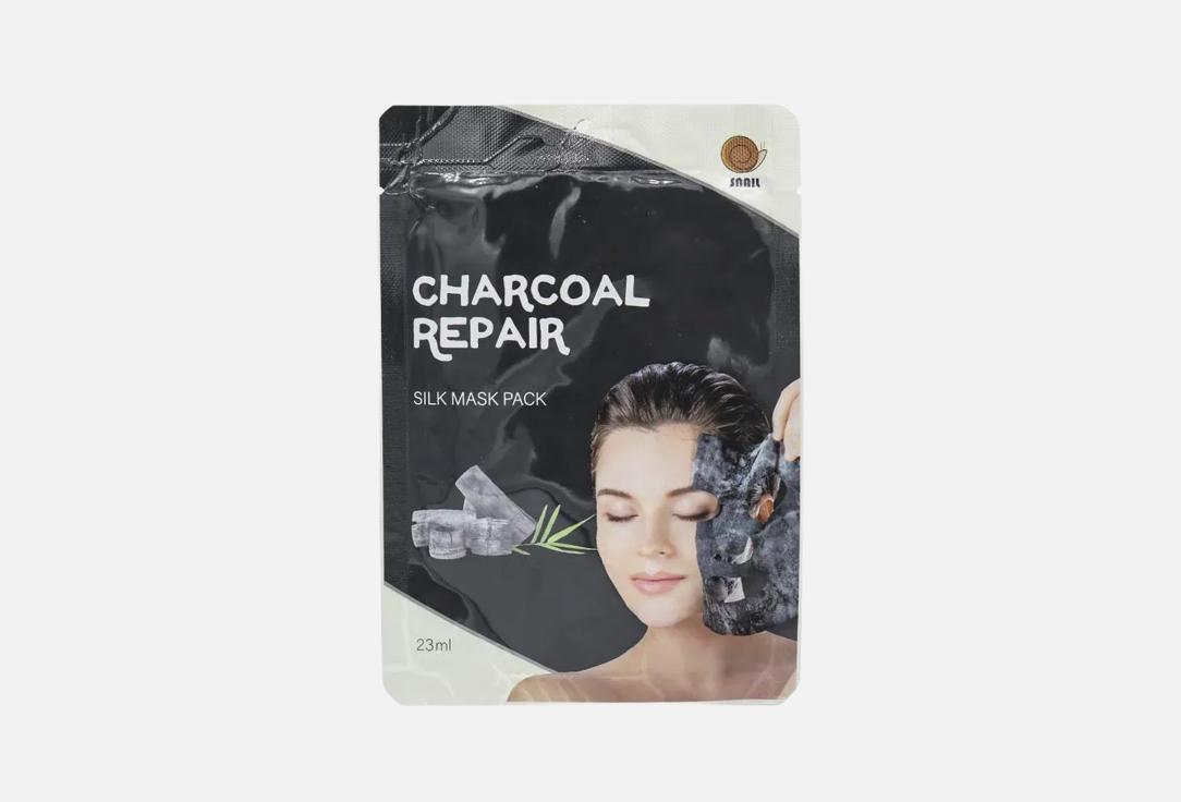 Snail Nourishing face sheet mask Charcoal repair 23 ml Snail Nourishing face sheet mask Charcoal repair