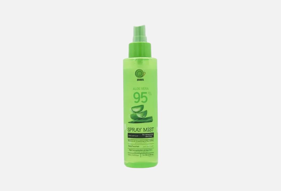 Snail Moisturizing and nourishing face spray Aloe vera 95% 150 ml Snail Moisturizing and nourishing face spray Aloe vera 95%