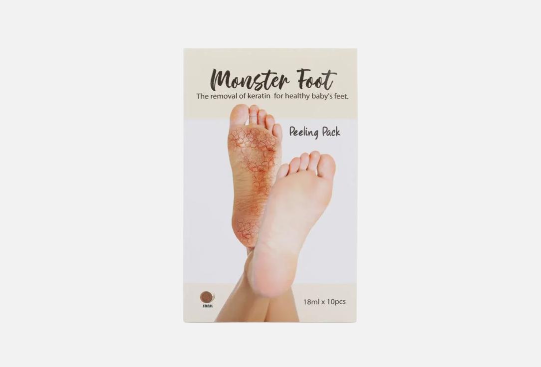 Snail Foot peeling mask Monster foot