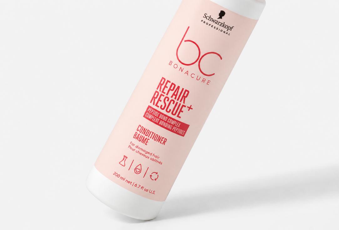 Schwarzkopf Professional Conditioner for damaged hair Bonacure Repair Rescue
