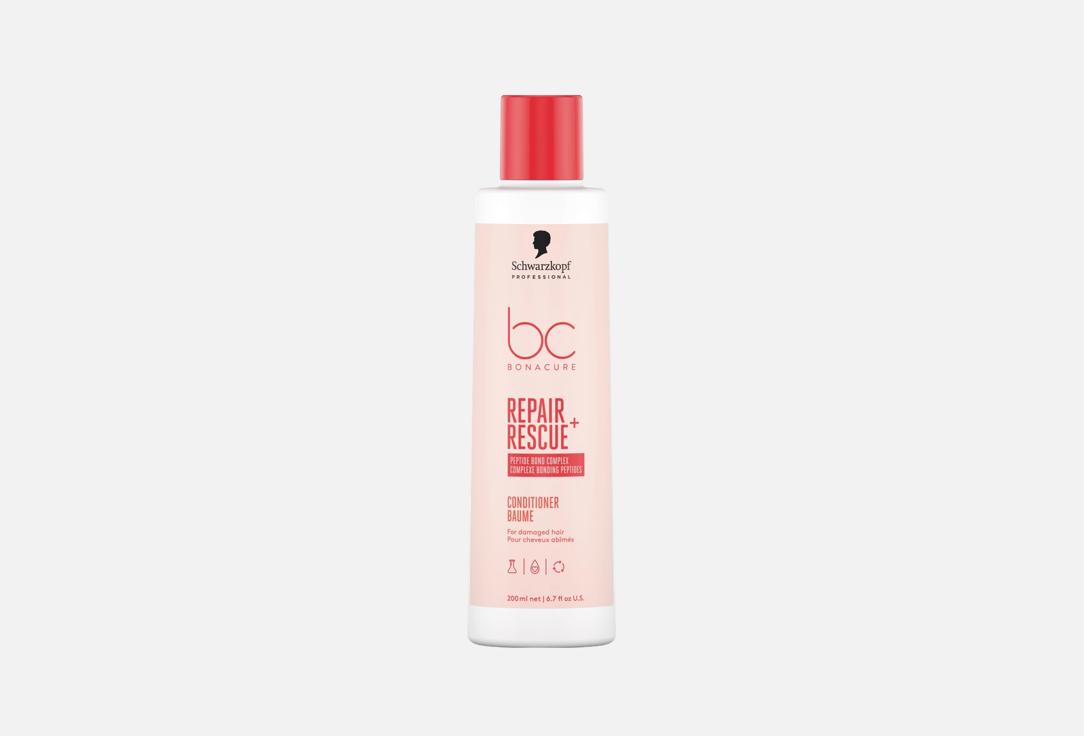 Schwarzkopf Professional Conditioner for damaged hair Bonacure Repair Rescue