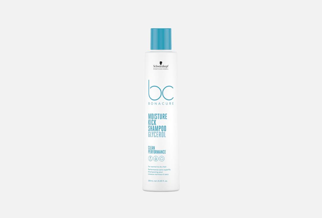 Schwarzkopf Professional Shampoo Bonacure Moisture Kick 250 ml Schwarzkopf Professional Shampoo Bonacure Moisture Kick