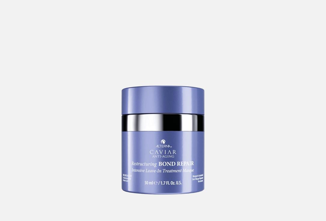 ALTERNA Hair leave-in mask treatment Restructuring bond repair 50 ml ALTERNA Hair leave-in mask treatment Restructuring bond repair