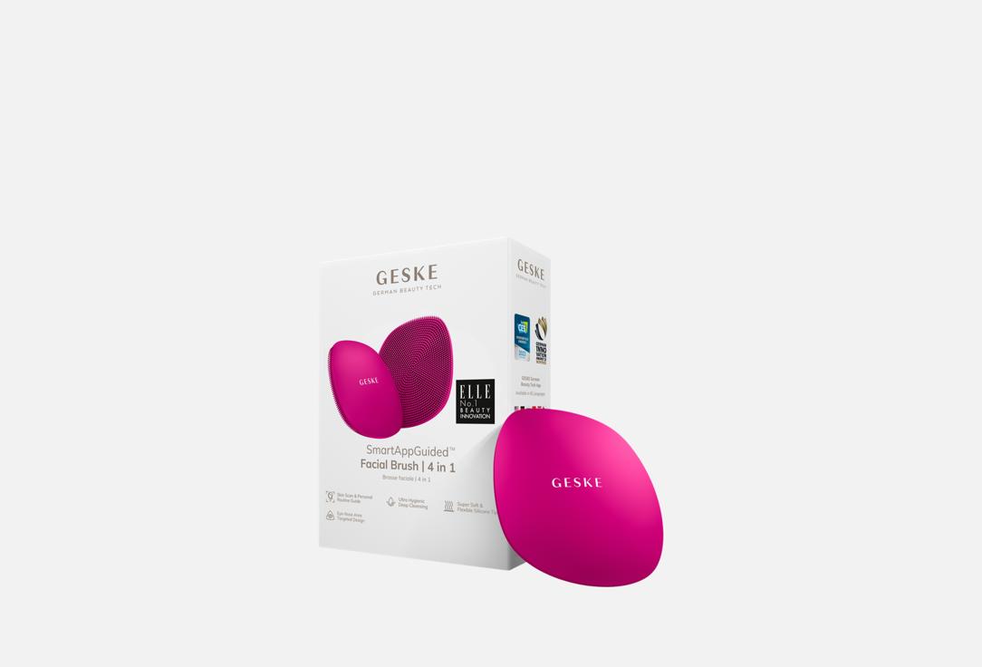 GESKE Facial brush 4 in 1 Cleansing