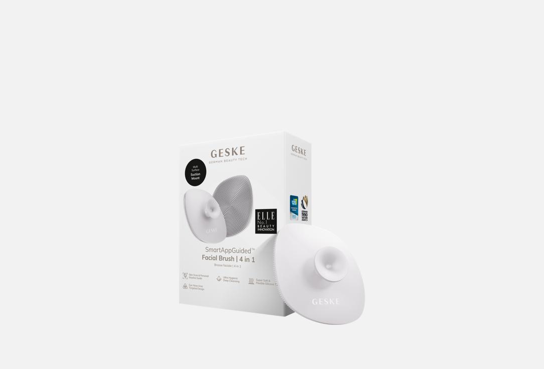 GESKE Facial brush 4 in 1 with handle Cleansing Starlight 1 pcs GESKE Facial brush 4 in 1 with handle Cleansing