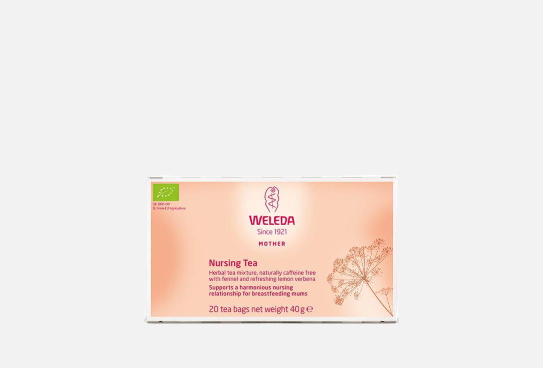Weleda Herbal Tea Blend Nursing Tea 20 pcs Weleda Herbal Tea Blend Nursing Tea