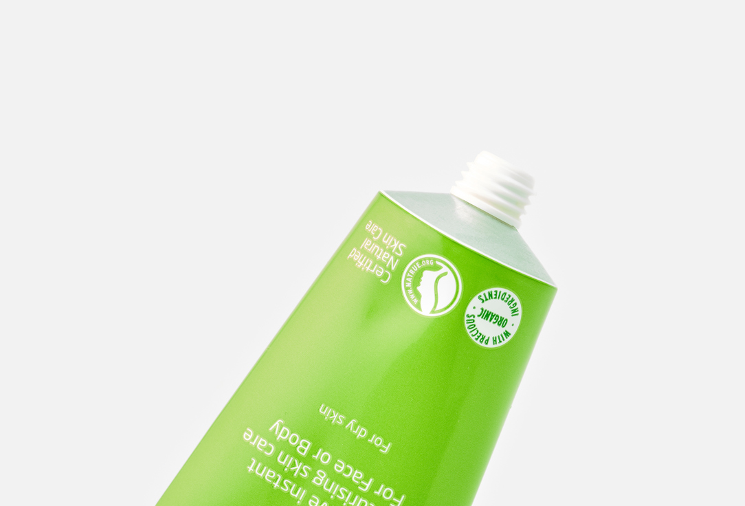 Weleda Nourishing Face & Body Cream Skin Food Light 30 ml Weleda Nourishing Face & Body Cream Skin Food Light